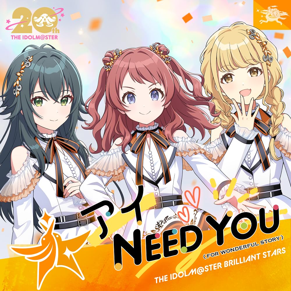 765PRO ALLSTARS 会場オリジナルCD 『アイ NEED YOU アイドルマスター｜THE IDOLM@STER BRILLIANT STARS「アイ NEED